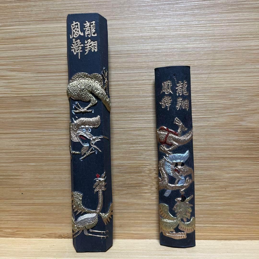 唐墨　老墨　古墨　清代　未使用美品 唐墨 旧墨・古墨 - 書道用具専門店 西本皆文堂 オンラインショップ